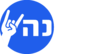 הניגנ  